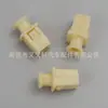 81195-89101 Es Adecuado para Clip de Fijación de Tuerca de Tornillo de Ajuste de Faro de Camioneta/4Runner Toyota