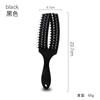 Pente de seis garras pente macio cabelo encaracolado costeletas pente cabelo oco pente juba pente Amazon explosão cabeleireiro pente pente de cabelo de porco