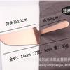Cuchillo y tenedor para pastel de luna de postre para el hogar, dorado, de acero inoxidable de alta calidad, cuchillo y tenedor para pastel, mesa de postre de alta gama, pastel de titanio dorado