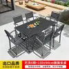 Juego de mesa y sillas para exteriores, juego de mesa y sillas de comedor de ocio de madera plástica anticorrosiva para patio, mesa y sillas de té al aire libre para balcón de jardín de villa