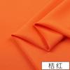 Color Sólido Bebé 40 Algodón Seda Tejido Súper Suave Verano Pijama Tejido Ropa para Bebé Niños Algodón Seda Tejido de Algodón Artificial