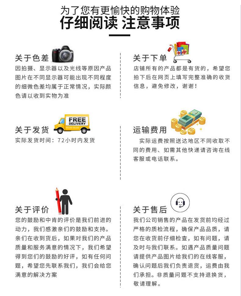 详情TONGY_17