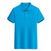 Polo solapa manga corta camiseta ropa de trabajo personalizada logo impreso camisa publicitaria camisa cultural de grupo ropa de clase DIY ropa de trabajo bordado