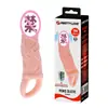 Baile King Kong Esencia de fijación de larga duración para hombres, pequeña, larga, audaz, manga de cristal, productos sexuales para adultos, ásperos y duros