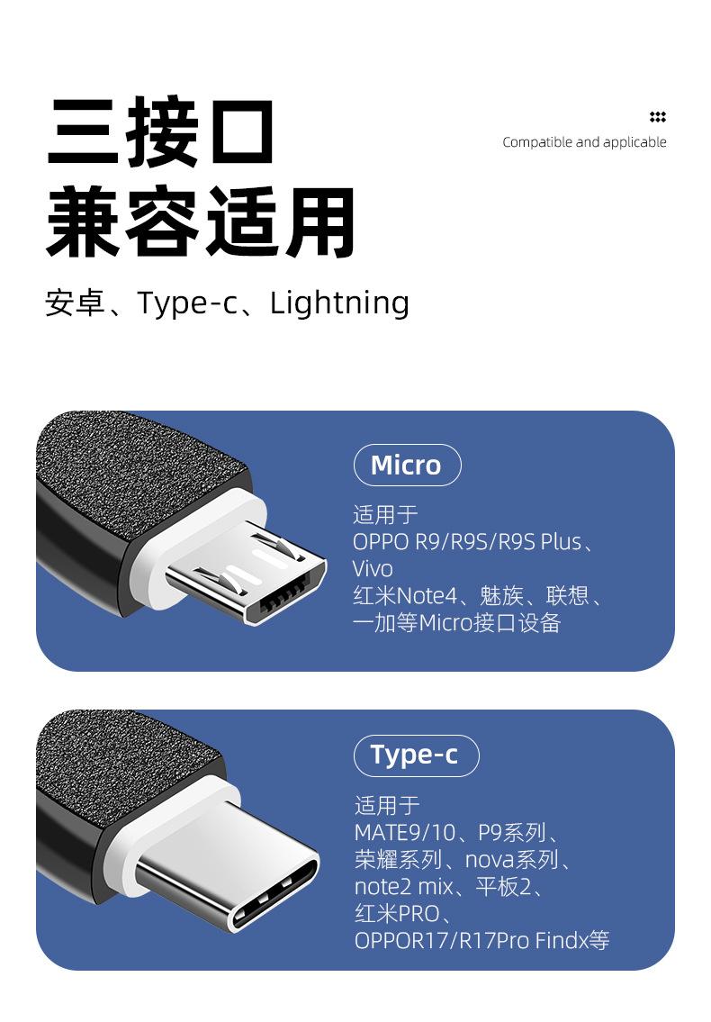 详情_10
