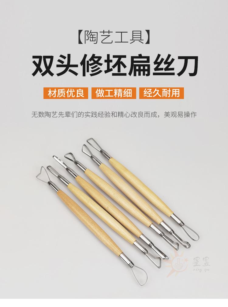 详情_01.jpg