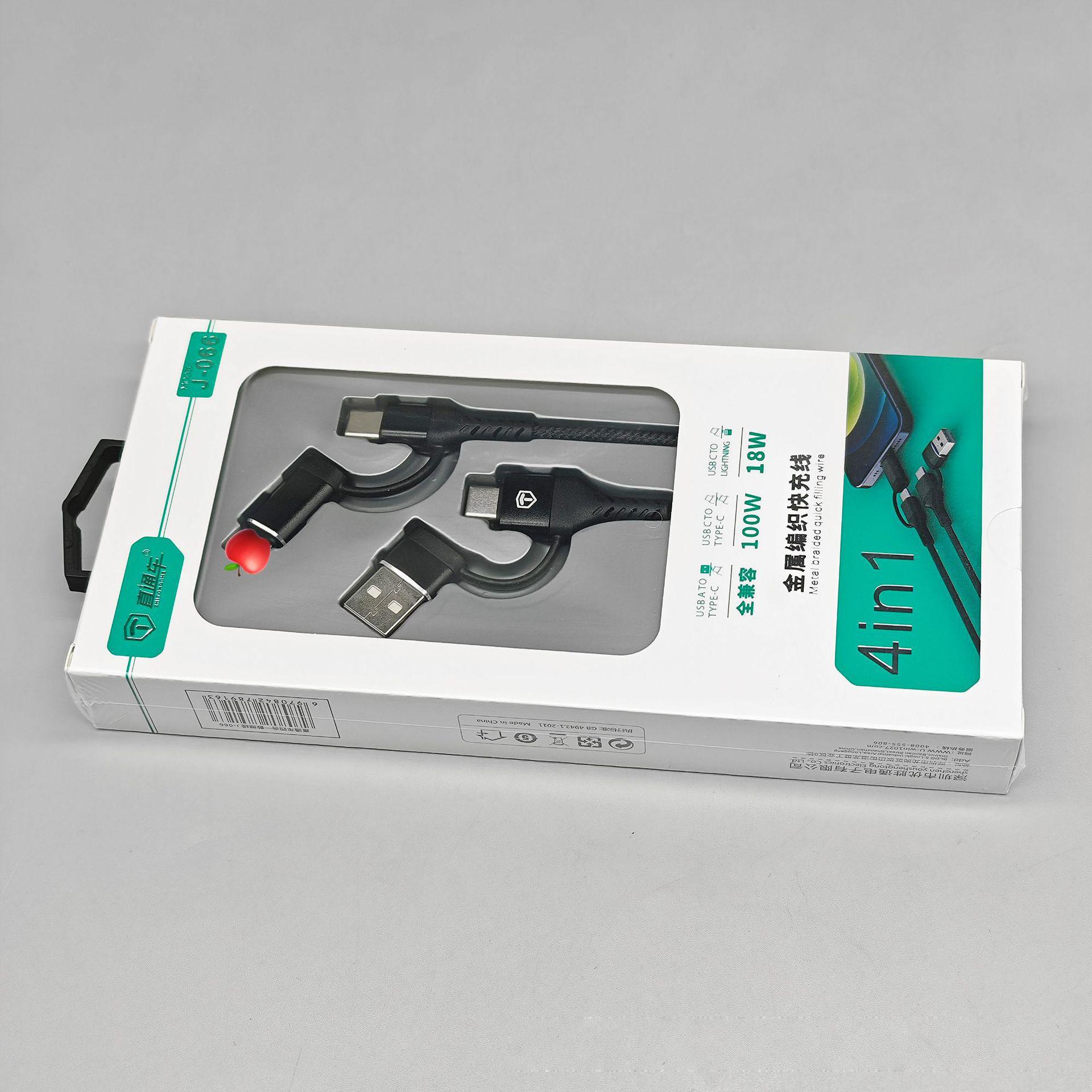 O1CN01x4CrlO2HE6LyLS6tz_!!2213