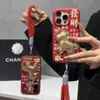 Funda dorada para teléfono con patrón de cuero de poni de Año Nuevo con cordón para Apple 17/16/15 Pro Max, Vivo y Huawei