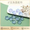 Accesorios de Abalorios de Estrella de Cinco Puntas Transparentes Accesorios Hechos a Mano para DIY Versátiles y Energéticos con una Sensación Sencilla pero de Alta Calidad
