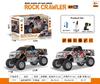 Explosiones 1:16 coches de carreras de control remoto de cuatro direcciones para niños, coche de control remoto, coche de juguete de simulación, modelo de coche, coche de control remoto al por mayor
