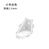 Soporte de ángulo de cama izquierdo y derecho engrosado Accesorios para trípode de cama Código de ángulo de hierro fijo de tres lados en ángulo recto Conector de hardware para muebles de gabinete colgante