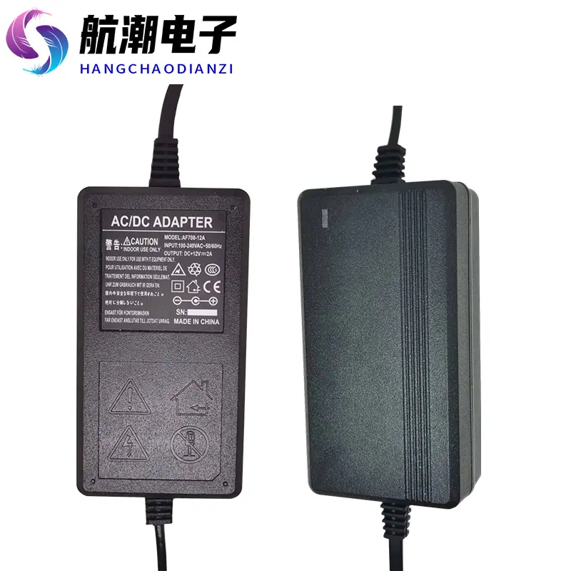 双线12V2A-9