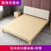 Cama de casal de madeira maciça 1,5m pinus econômica moderna minimalista 1,8m apartamento de aluguel simples cama de solteiro 1,2 estrutura de cama