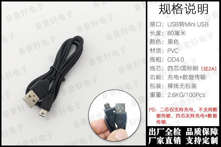 805P2A