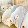 Juego de ropa de cama de tres piezas de terciopelo de leche de alto gramaje para otoño e invierno para dormitorios, que incluye sábanas cálidas, funda de edredón y sábana bajera, adecuado para dormitorios de estudiantes