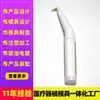 Jiangsu, Zhejiang y ShangháiMolde para Pinzas Hemostáticas de Alta FrecuenciaMoldeo por InyecciónProducción y Desarrollo de Molde para Bisturí Eléctrico de Alta FrecuenciaFábrica de Moldeo por Inyección