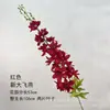 Flores Artificiales Delphinium Estilo Nuevo Grandes para Decoración de Bodas, Arreglos Florales para Salones de Bodas, Materiales Florales Altos, Arreglos Florales para Pasillo, Flores de Seda