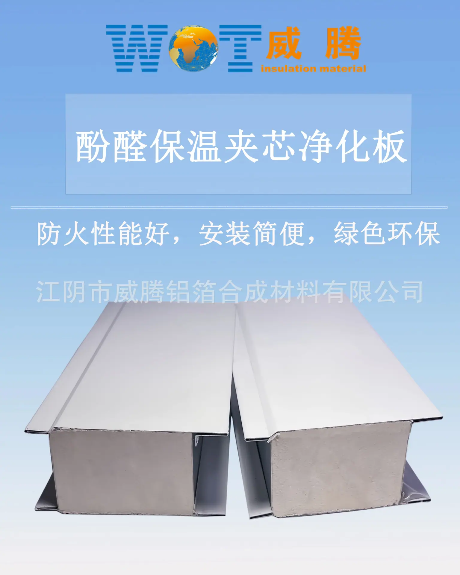 1封面图jpg