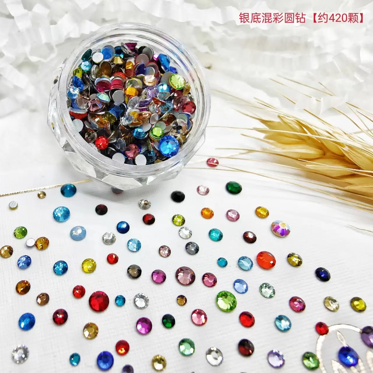 微信图片_20220517133653.jpg?x-oss-process=image/format,png