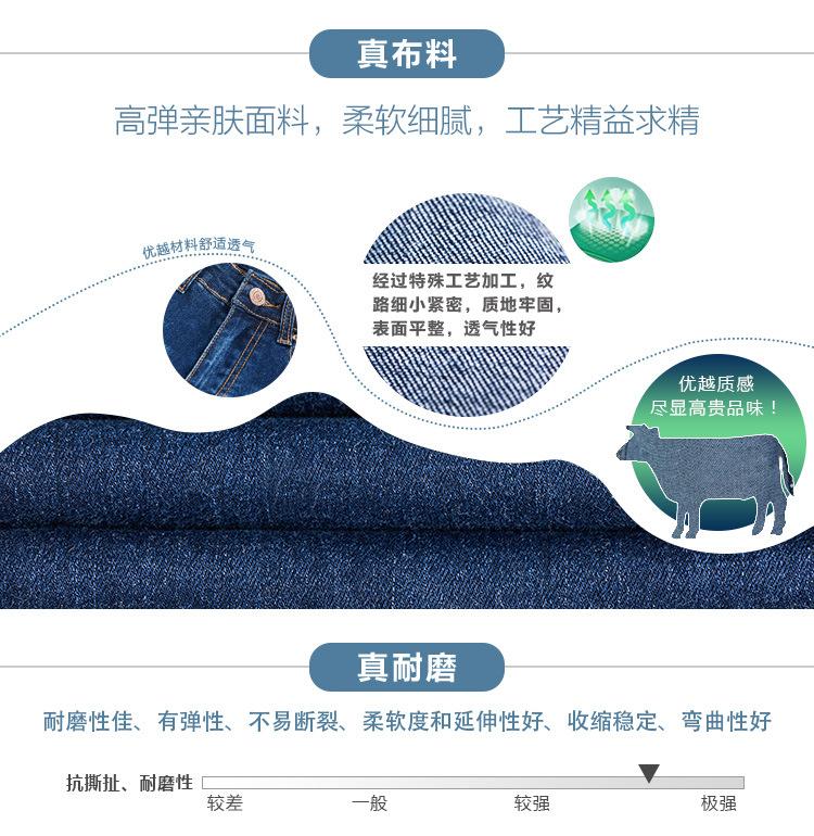 5292-中文详细_16.jpg