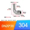 Conexão Cotovelo com Rosca Externa de Aço Inoxidável 304 Conector Rosqueado Externo de 90 Graus para Tubo Flexível de Água Conector Reto Tipo Junta de Bambu 1/2 Polegada