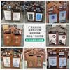 Contenedores de Basura Clasificados Personalizados Estilo Madera Antigua para Uso en Exteriores en Pueblos Antiguos, Parques, Contenedores Estilo Chino, Cubos para Cáscaras de Fruta en Exteriores y Jardines
