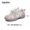 Zapatos de Entrenamiento de Ballet Aogushi Deng Alemanes para Mujer 2026 Nuevos Retro Malla Suela Gruesa Elevadores Casuales Deportivos Zapatos Forrest Gump