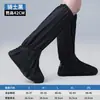 Cubrezapatos Impermeables Antideslizantes para Lluvia para Hombres, Cubrepies Largos de Caña Alta Engrosados Resistentes al Desgaste Universales para Mujeres para la Lluvia