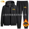 Trajes Deportivos y de Ocio Gruesos de Terciopelo Cálido para Hombre de Otoño e Invierno, Trajes con Capucha de Moda para Adultos Mayores