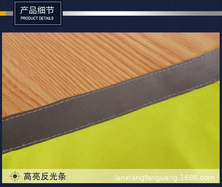 宠物背心_07.jpg