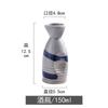 Utensilios de cerámica para vino sake de estilo japonés, juego calentador, jarra para vino caliente, jarra para vino caliente, botella para vino amarillo de uso doméstico, copa para vino blanco, dispensador de vino