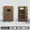 Caja fuerte a medida para uso doméstico, 45/60/70 cm, alarma antirrobo, caja fuerte electrónica de pared con contraseña