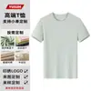 Camisetas de Secado Rápido, Uniformes de Fábrica Hechos a Medida, Ropa de Trabajo de Malla 100% Dupont Sorona de Cuello Redondo y Manga Corta, Artículos de Fábrica con Logo Personalizado