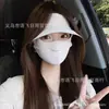 Mangas de Ciclismo para Brazos Mascarilla Facial de Verano Manga de Hielo Protector Solar para Cuello Bufanda Facial de Seda Helada Mascarilla Unisex Velos Faciales de Moda Set de Protección para Orejas