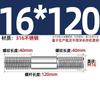 GB Auténtico Acero Inoxidable 316 Tornillo de Doble Cabeza Varilla de Hilo Alargada Tornillo Perno Conexión Espárrago MM6M8M10M12