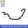 Adequado para BMW Série 5 E60 E61 Série 6 E63 E64 mangueira de trocador de calor 64216910758 molde de injeção