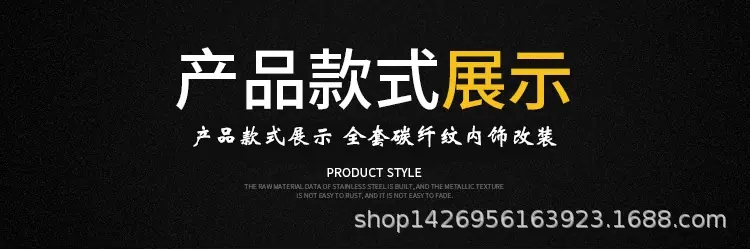 埃尔法内饰详情_05.jpg