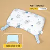 Almohada para Bebés Transfronteriza para Calmar Bebés Mayores de 1 Mes, Recién Nacidos y Niños Pequeños hasta 1 Año, Almohada de Confort para Niños, Adecuada para Todas las Estaciones