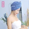 Nueva Gorra de Coral Fleece para Secar el Cabello para Mujer Bordada Absorbente Toalla para Secar el Cabello Suave Engrosada Secado Rápido Toalla de Dedo Venta al por Mayor