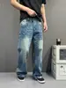 Jeans de Mezclilla Retro Tie-dye con Hendidura de Rayo para Hombres y Mujeres Otoño Tendencia Versátil Pierna Recta Micro Campana Pantalones de Pierna Ancha