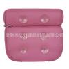 Malla Sandwich 100% Poliéster Almohada para Bebé Almohada para Bañera Colchón y Otra Malla Tejida de Múltiples Usos