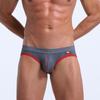 Ropa interior sexy para hombre, nueva, de malla de nailon transpirable, doble Ding, directa de fábrica, tanga de cadera, comercio exterior, Europa y Estados Unidos