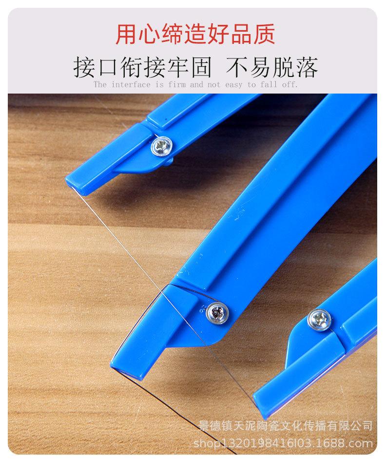 切角器_08.jpg