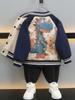 8696 Ropa Infantil Chaqueta de Otoño 2026 Nueva Chaqueta de Dibujos Animados para Niños Moda Primavera y Otoño Chaqueta de Béisbol de Celebridad de Internet