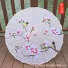 Paraguas de Papel Aceitado Antiguo Impermeable y a Prueba de Sol, Estilo Chino Cheongsam Fotografía Fotografía Pasarela Tela de Seda Artesanía Paraguas Paraguas de Fotografía