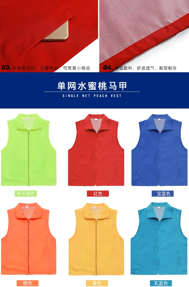 详情图_10.jpg