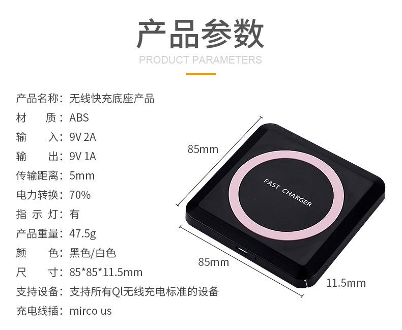 详情页_11.jpg