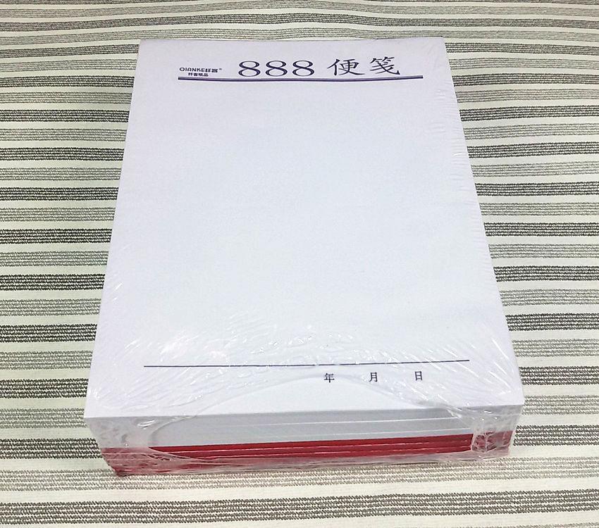 1394425085_717593914