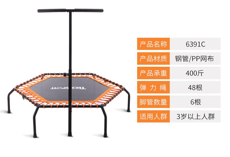 八边形_17.jpg