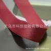 Cinta de algodón y poliéster brillante Meidu hecha a mano con lazo para el cabello, accesorios para sombreros y prendas de vestir.